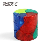 moyu barrel redi magic cube stickerless cubo magico professional neo speed cube puzzle antistress toys for children