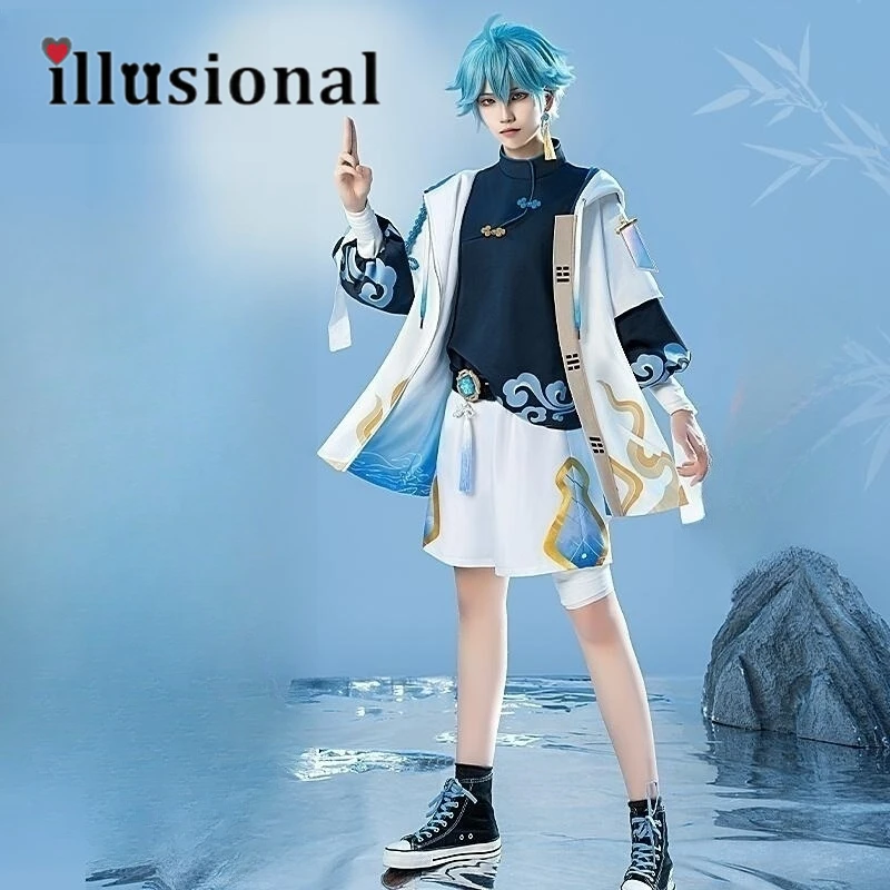 

illusional Genshin Impact Chongyun Cosplay Costume Anime Chongyun Halloween Costume Top Pants Coat
