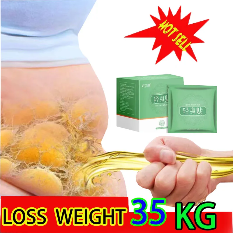 Beauty Health Fast Weight Loss Products For Women Men To Lose Weights 30lbs Per Month And Burner Fat Slimming