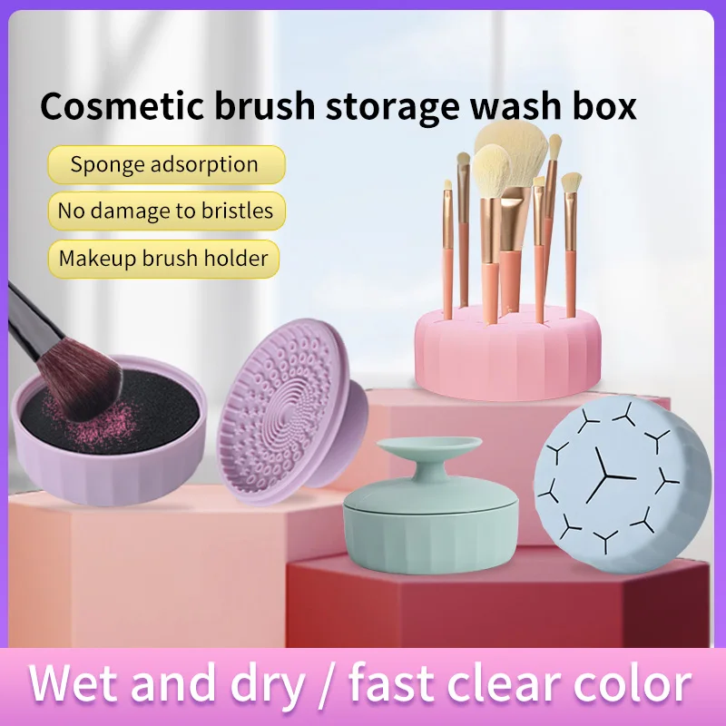 

Силиконовый коврик для чистки кистей для макияжа, 1 шт.