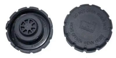 

1pc for Mercedes-Benz W221 W222 W220 S250 S280 S300 S320 water tank cooling antifreeze side water bottle cover