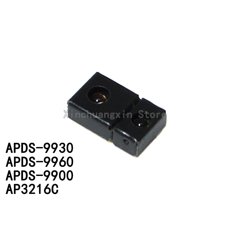 10 шт./партия задний оптический датчик