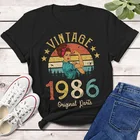 Винтажная футболка с оригинальными деталями, модель 1986 года, 36 лет, подарок на день рождения, модель для женщин и девушек, оригинальная модель 86