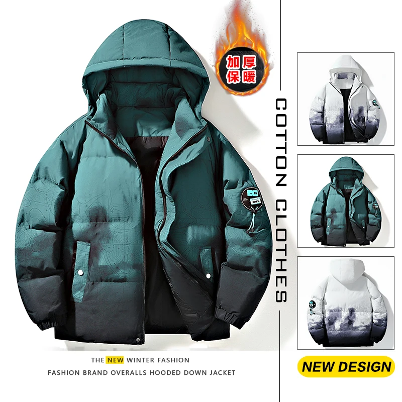 Зимний новый мужской костюм с хлопковой подкладкой и капюшоном толстый теплый