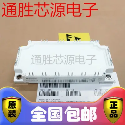 

Brand New Bamboo Bamboo Bamboo KT4 E3