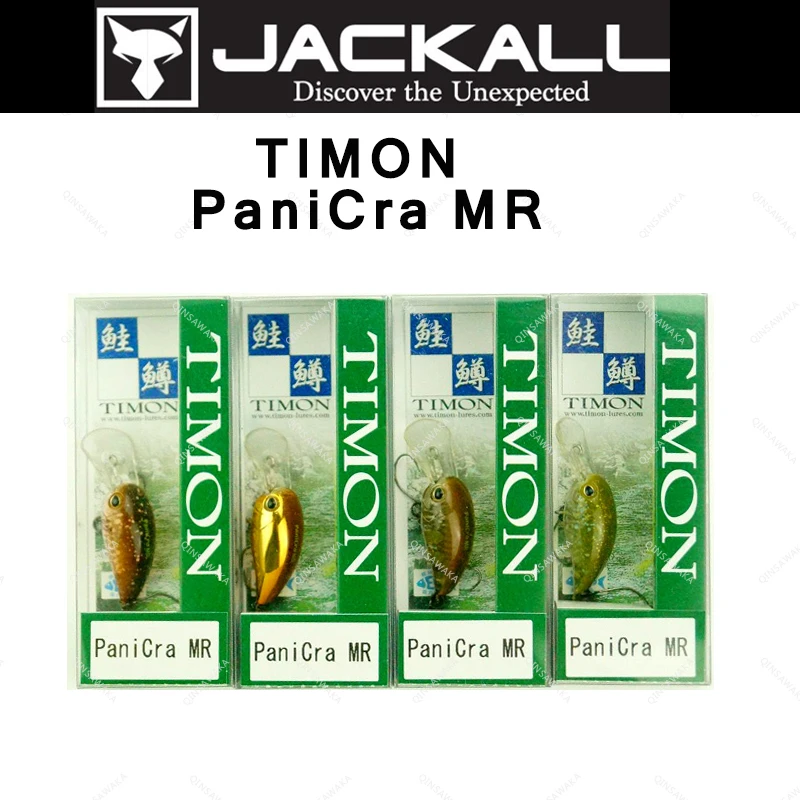 

JAPAN JACKALL Timon Panicra MR 3.3g 32mm 0-1.5m Crank Silent Fishing Stream Trout Bait Floating Lure Salt Water Flight Distance