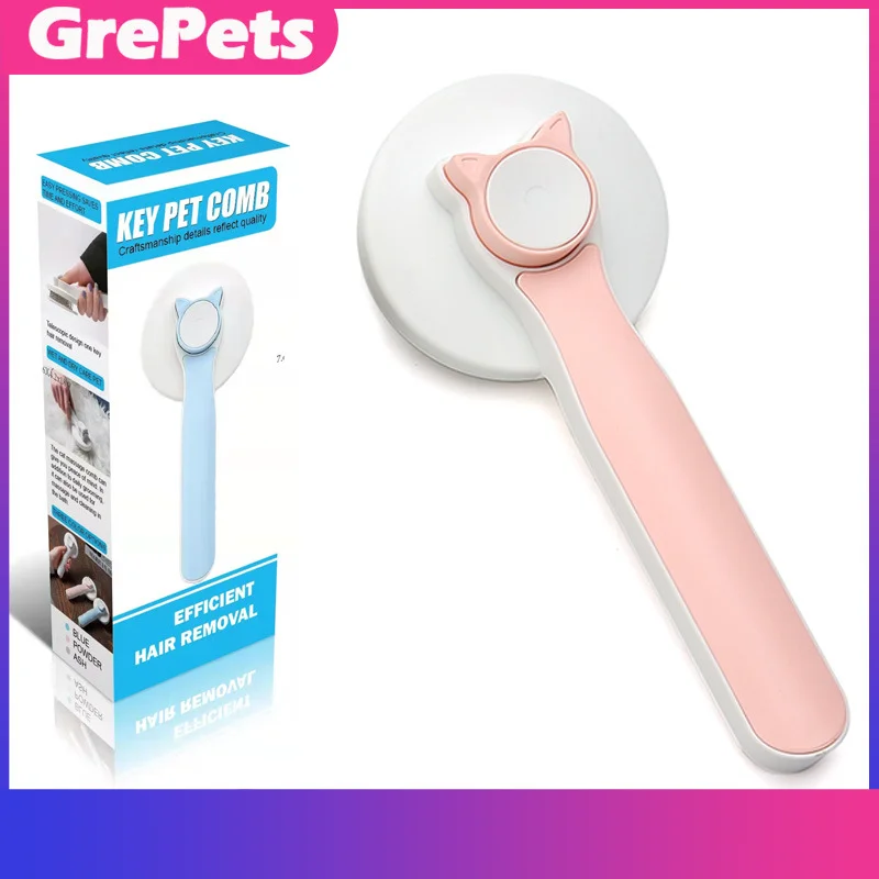 Щетка для кошек расческа удаления шерсти домашних питомцев собаки щетка