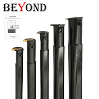 beyond mgivr mgivl 16mm 20mm 25mm 2016 2520 3125 internal grooving turning tool holder cnc lathe cutter shank carbide inserts