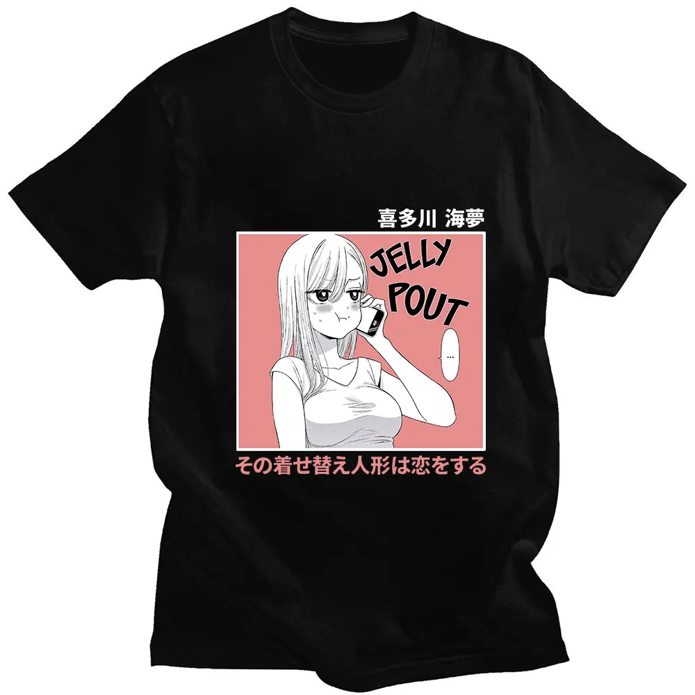 

Anime My Dress-Up Darling Marin Kitagawa Japanese Manga Women's T-shirt Summer Thin Cotton Woman Streetwear T Shirt Oversized