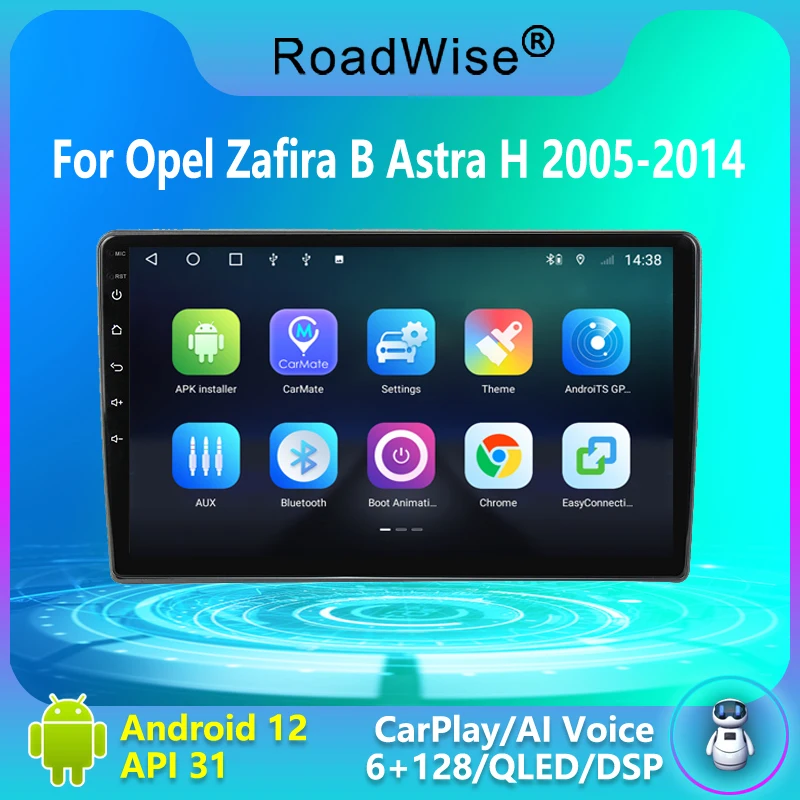 Автомагнитола Roadwise Android мультимедийный плеер для Opel Zafira B 2005 - 2014 Astra H 2004 Carplay DVD