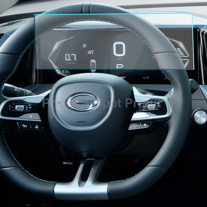 

Защитная пленка из закаленного стекла для GAC GS3 Emzoom 2023 2024 7-дюймовая приборная панель автомобиля, антибликовая защитная пленка