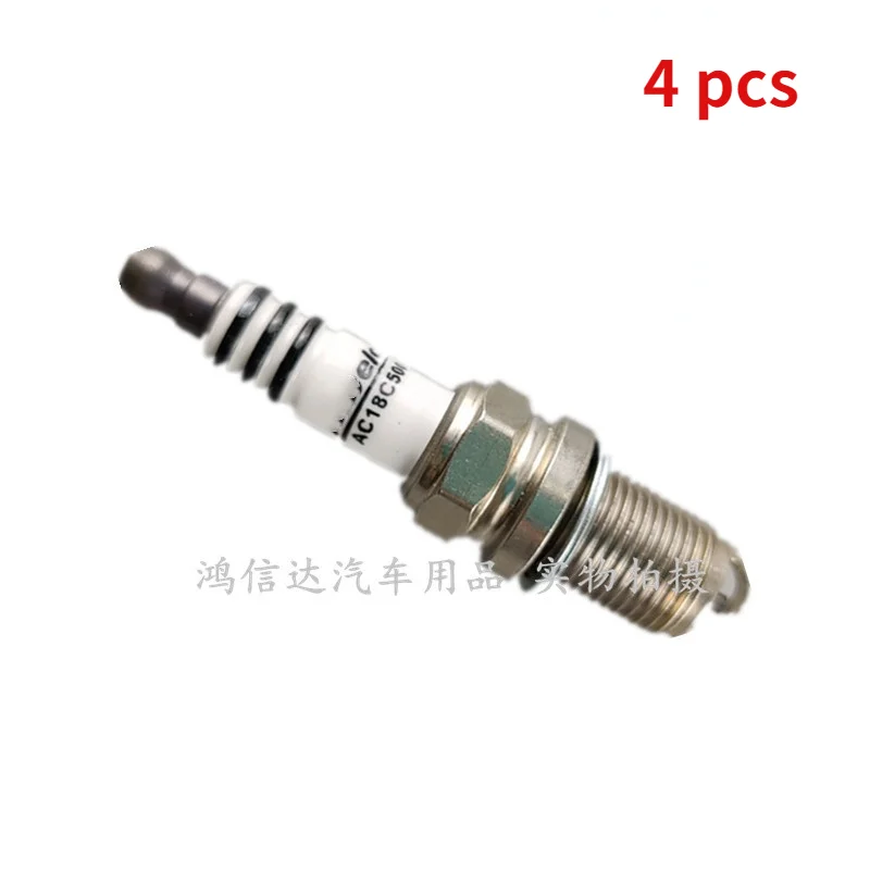 

4pcs For Buick Excelle XT Lova Aveo SAIL Iridium Spark Plugs Car Accessories