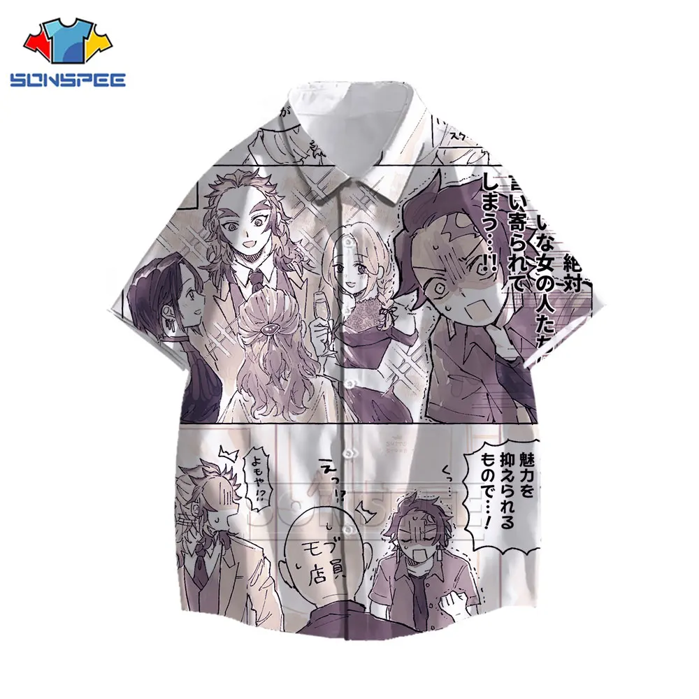 Japanese Classic Anime Demon Slayer Shirt 3D Print Tomioka Giyuu Kochou Shinobu Couple Hawaiian Shirt Summer Casual Beach Shirt