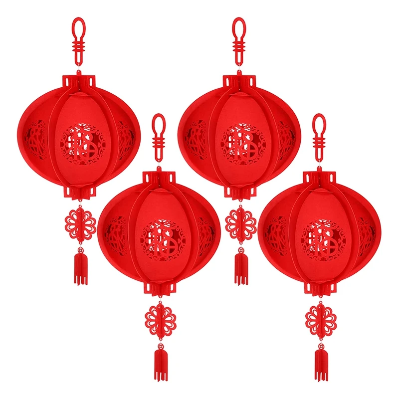 

4 предмета, 3D пазл, китайский красный нетканый фонарь для китайского Нового года, праздника Весны, свадьбы и праздника ресторана