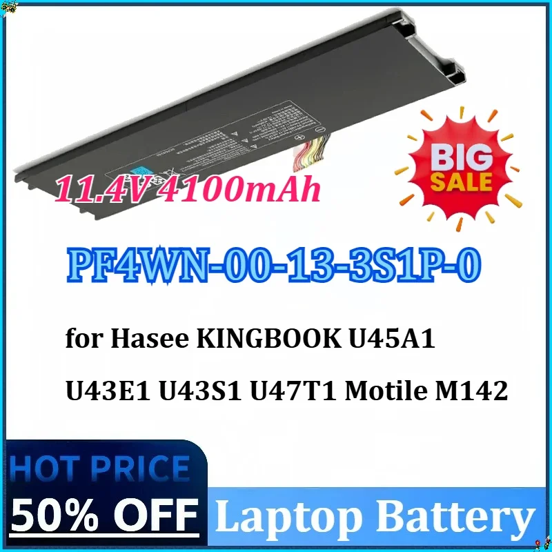 Фото Новая аккумуляторная батарея для ноутбуков Hasee KINGBOOK A1 U43E1 U43S1 U47T1 Motile M142, 11.4V 4100mAh, модели PF4WN-00-13-3S1P-0 и PF4WN-03-17-3S1P-0 №1