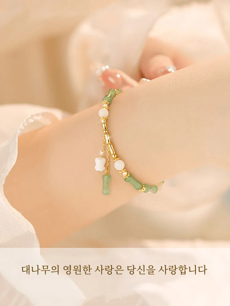 Женский браслет Hetian Jade Bamboo Festival Lily новинка 2024 китайский национальный Sle подарок