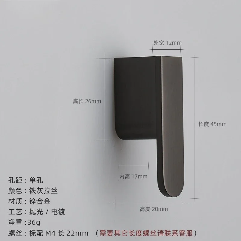 

Ручка для шкафа VARMSTUGA золотая