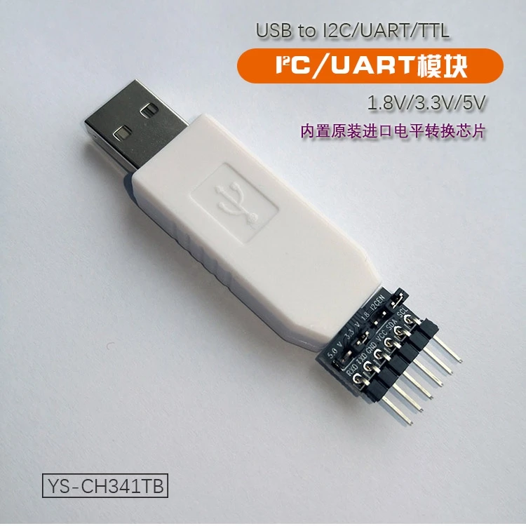 

USB to I2C/UART/TTL/support Low Voltage 1.8V/3.3V/5V Level CH341TB