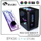 Пластина Bykski Distro для корпуса CORSAIR 680X, 2 радиатора 240, контур водяного охлаждения, 12 В5 В RGB SYNC, RGV-COS-680X-P