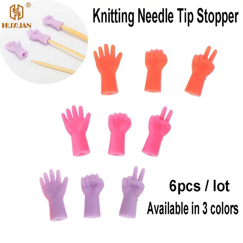 6 шт./лот спицы для вязания защитные наконечники игл фиксаторы самостоятельного