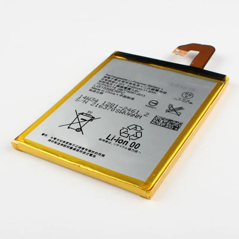 Сменный аккумулятор LIS1558ERPC 3100 мАч для Sony Xperia Z3 L55T L55U D6653 D6633 |