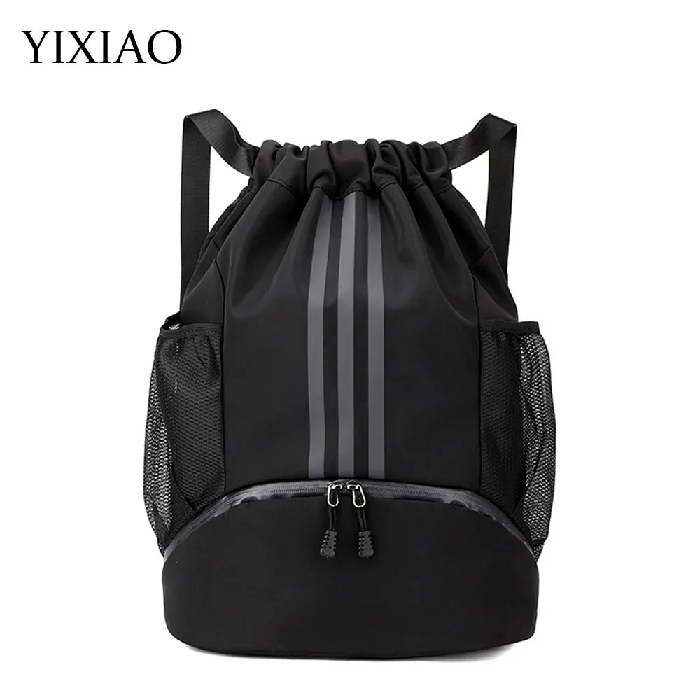 YIXIAO Women Men Basketball Backpack Outdoor Soccer Football Fitness Storage Bags Ball Training Drawstring Sports Knapsack