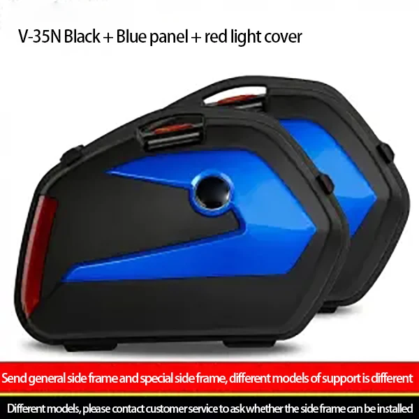 

Боковая коробка для мотоцикла V35N, боковая коробка для мотоцикла GW250, вульгалог, штормовой глаз, пружина NK, общий быстрооткрывающийся большой боковой ящик для военного орла