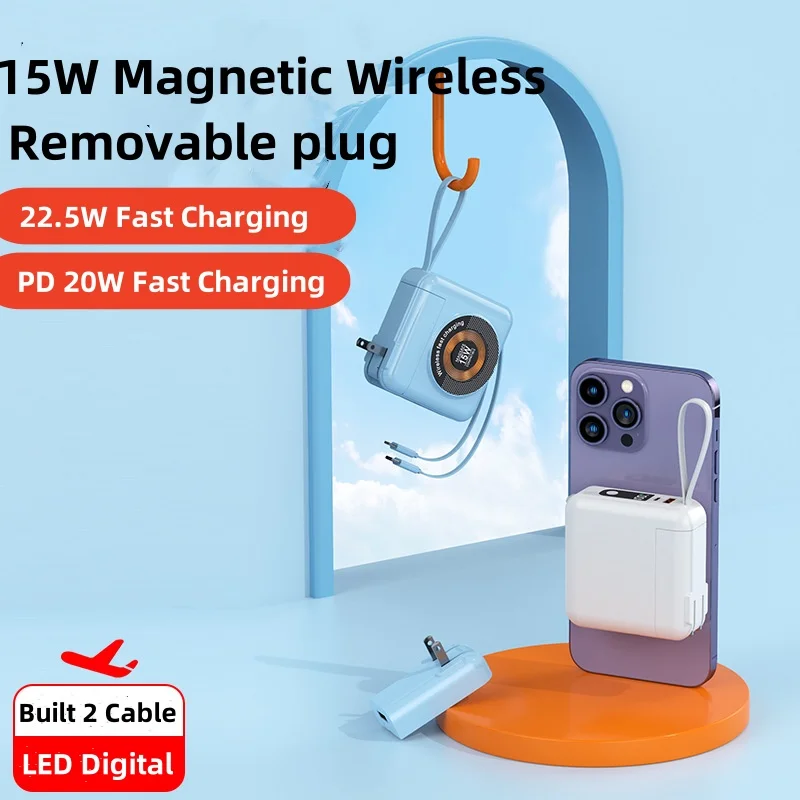 Магнитный беспроводной внешний аккумулятор емкостью 20000 мАч 22 5 Вт быстрая