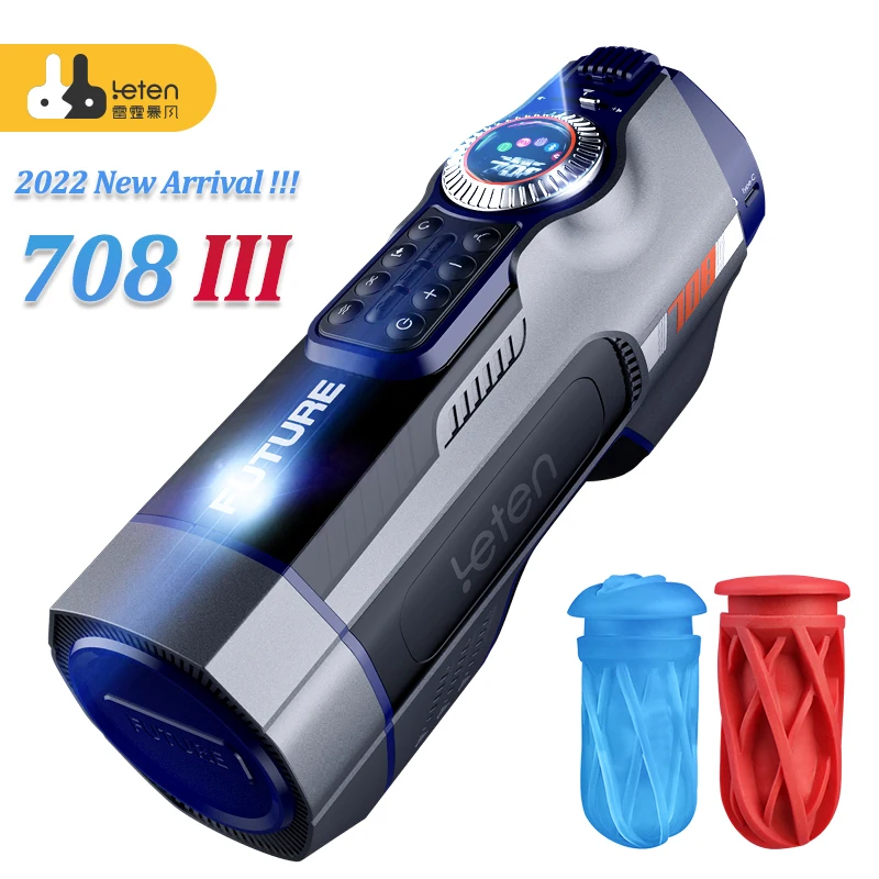 Leten 708-III супер тихий USB зарядка автоматическая телескопическая мужская модель