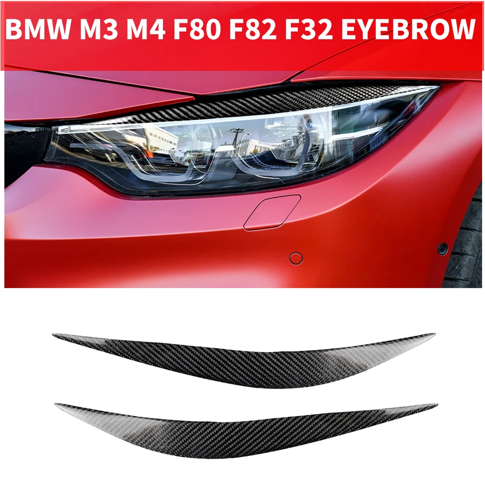 

BMW 4 серии, F32, F33, F36, M3, F80, M4, F82, F83, 2014-2018 запчасти, 2 UDS крышка автомобильной фары из углеродного волокна.