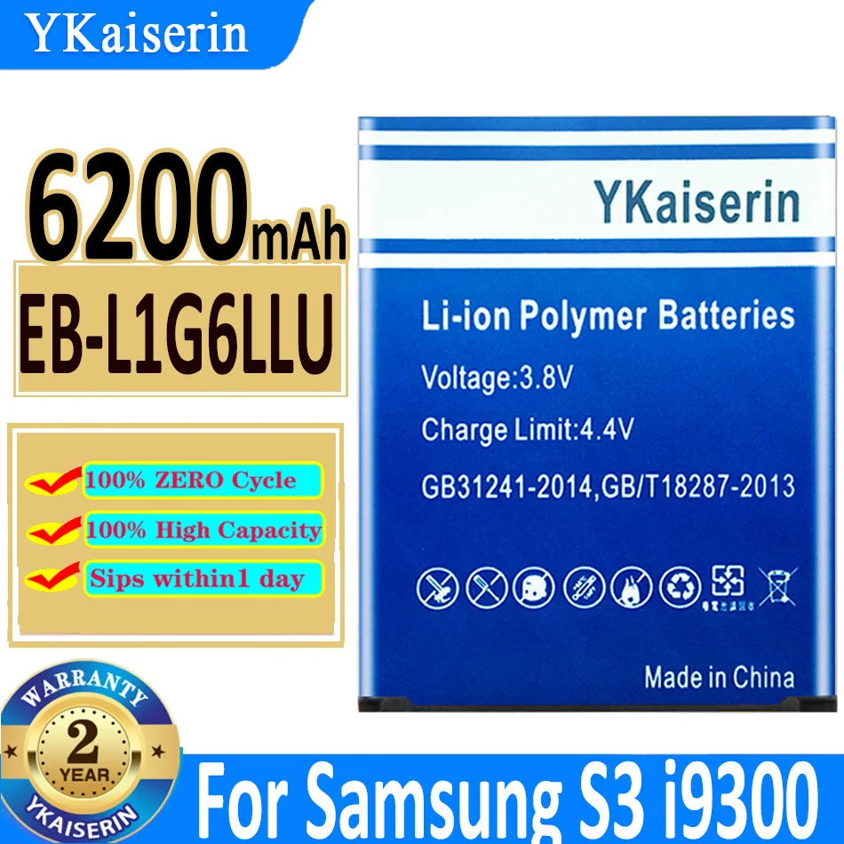 Аккумулятор для Samsung Galaxy S5 S6 S7 S8 S3 S4 Edge G950F G930F G920F G900F G925F G935F I9300 I9500 I9301 G955 Bateria - купить
