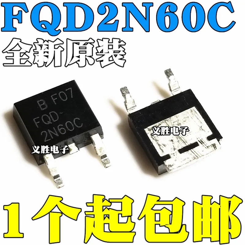 

FQD2N60C 600V 1.9A TO-252 50 шт.