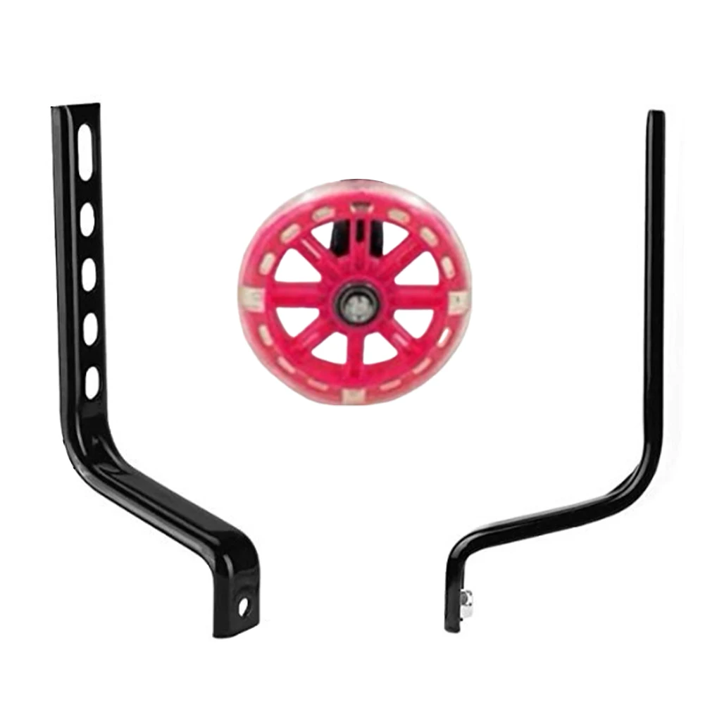 Детские тренировочные колеса для велосипеда установленный комплект