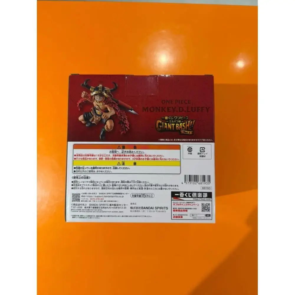 Фото В наличии: BANDAI Ichiban Kuji One Piece Monkey D. Luffy, приз A, арка Эльбаф, «Гигантская война», аниме-фигурка, оригинальная модель в коробке. №3