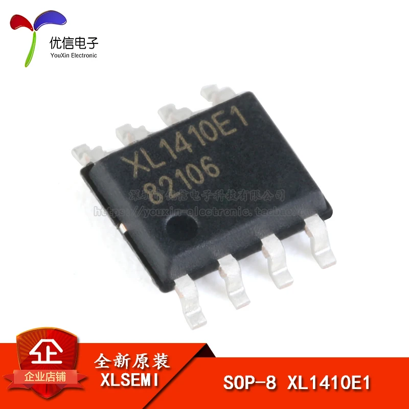 

Оригинальный чип преобразователя питания XL1410E1 SOP-8 2A 18V 380khz