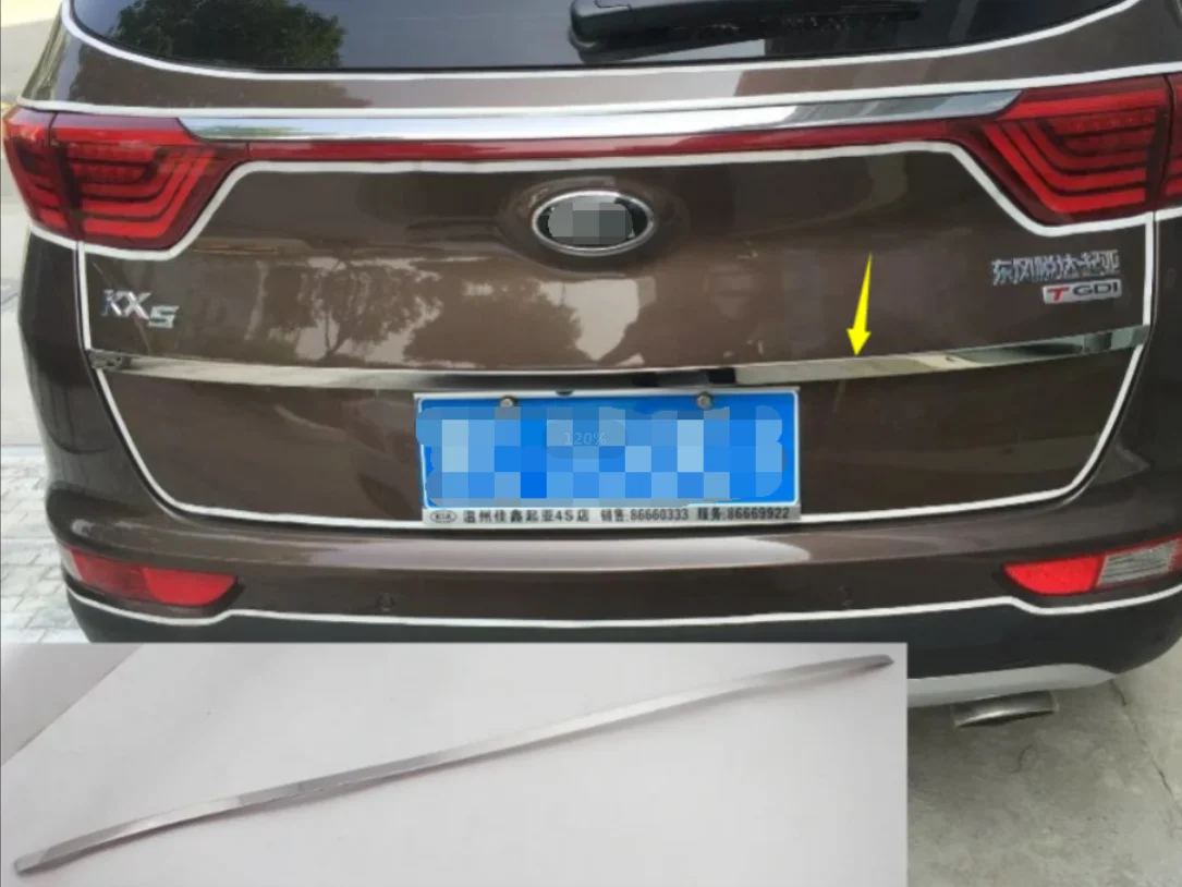 

For KIA Sportage 2016 - 2020 Accessories Molding Upper Tailgate Door Strip Accent Garnish Styling Rear Trunk Tail Gate Cover