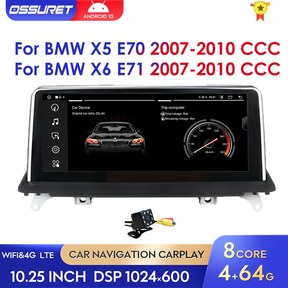 

Octa Core Android 10 Car Radio Multimedia Player for BMW X5 E70 X6 E71 CCC 2007-2010 Autoradio GPS Navi Stereo Audio Carplay DSP