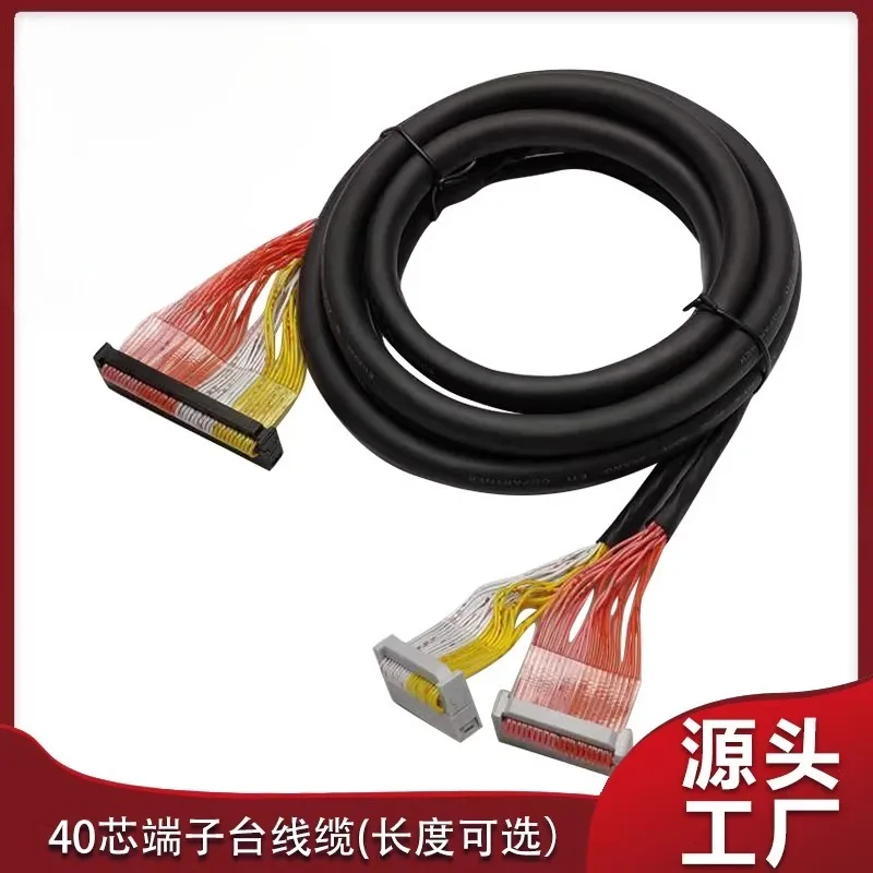 Фото Клеммная колодка XW2Z-200D XW2Z-300D XW2Z-010D XW2Z-15MD XW2Z-20MD №3
