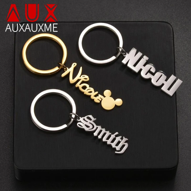 Брелок Auxauxme с именем на заказ, брелок из нержавеющей стали, персонализированный, с именной табличкой, брелок, ювелирные изделия, подарки, Прямая поставка