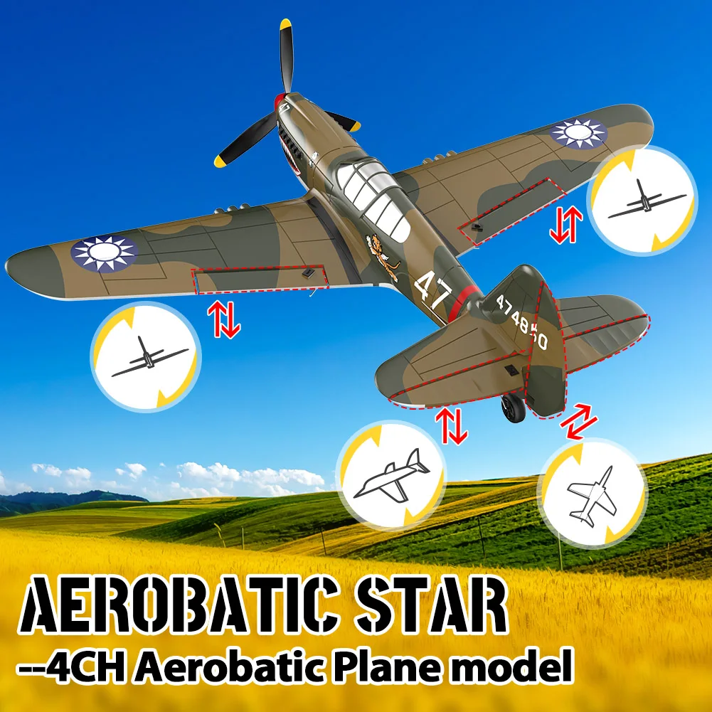 Pаспродажа Самолет Радиоуправляемый P40, ПДУ, 2,4 ГГц, 4 канала, RTF 761-13