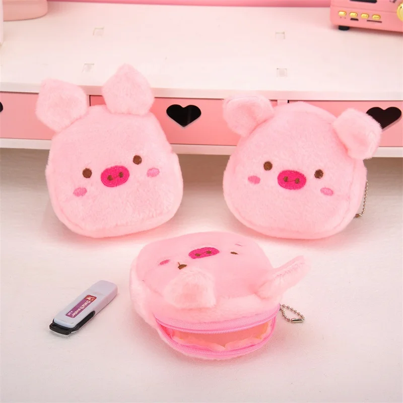 

Cartoon Plush Coin Zipper Wallet Mini Kids Bag Creative Headphone Bag Gift Unique Coin Purse