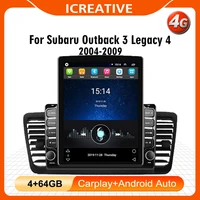 for subaru outback 3 legacy 4 2004 2009 9 7 android 4g carplay car multimedia player gps aftermarket auto stereos head unit bt