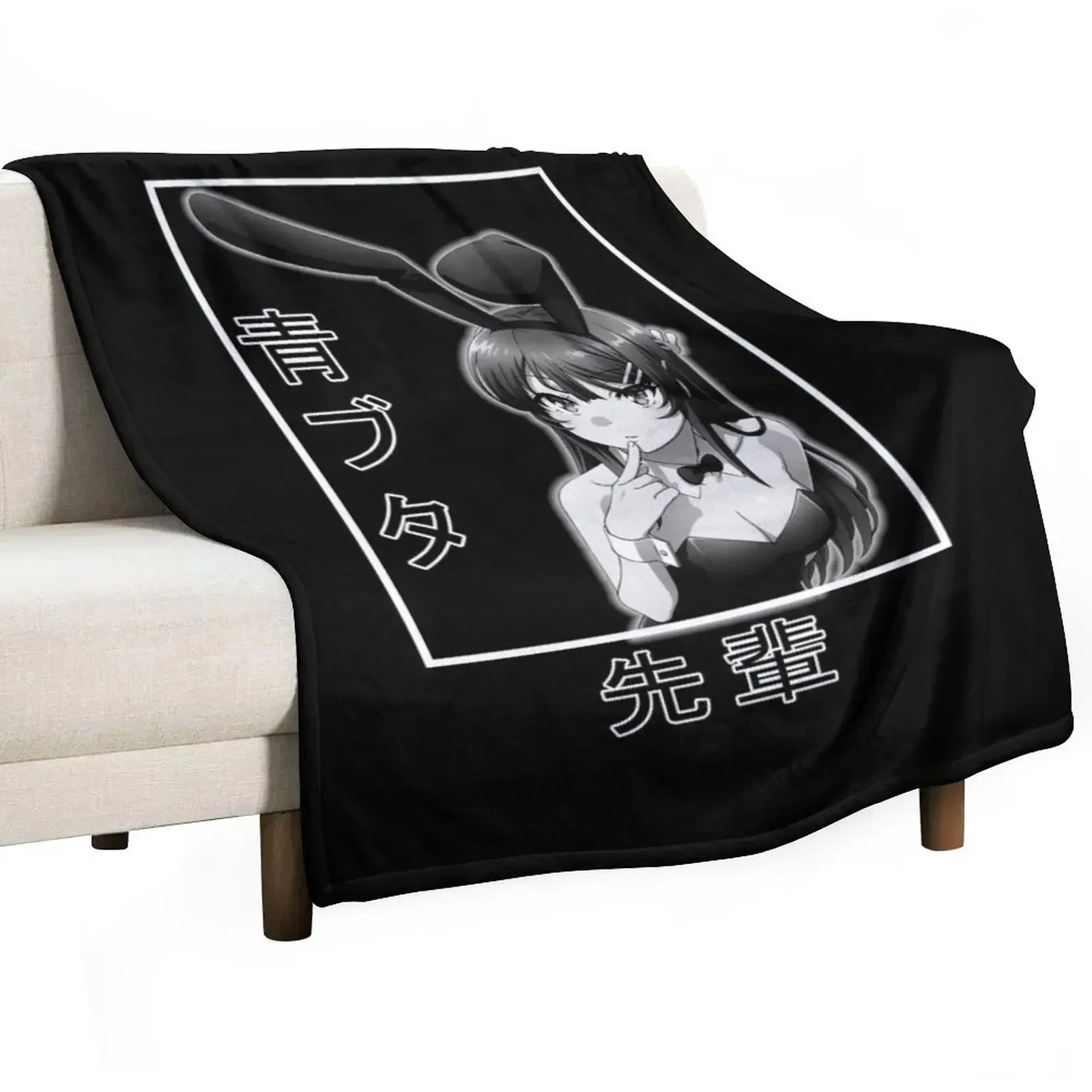 Плед Mai Senpai туристическое одеяло манга плюшевые одеяла