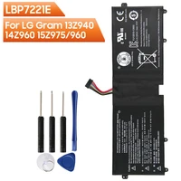 original replacement battery for lbp7221e lbg722vh for lg gram 13z940 14z960 14z950 15z97515z960 15z970 series 4495mah