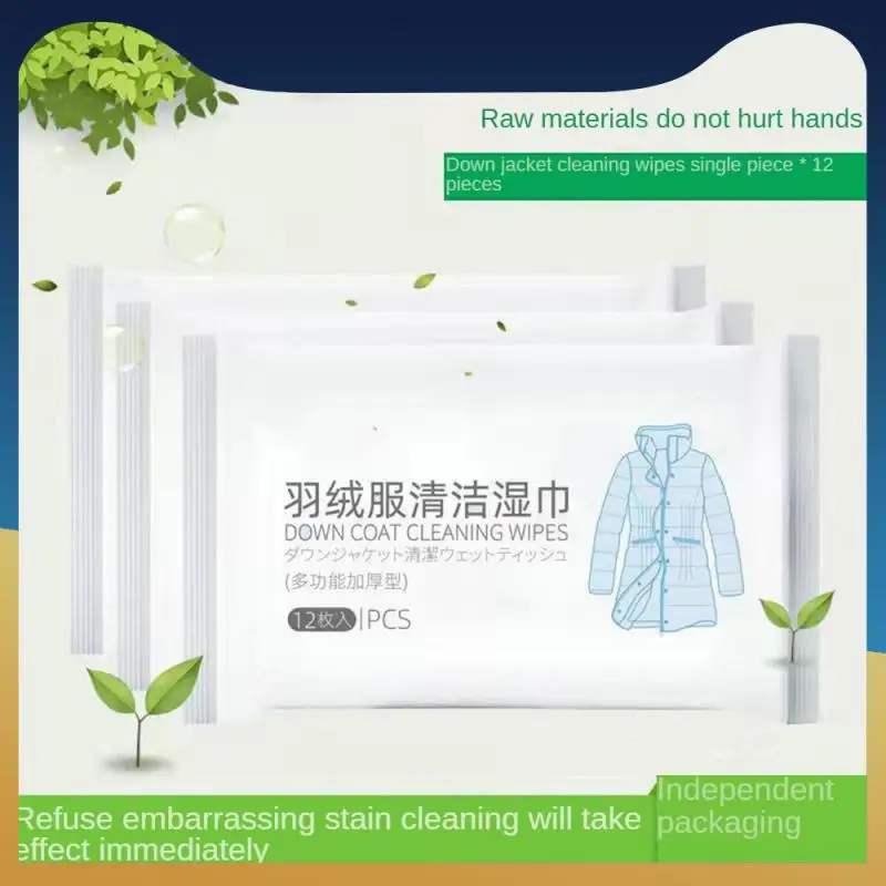 

Портативное средство для сухой чистки без воды, эффективное удаление пятен, инструмент для стирки, чистящие салфетки, средства для стирки