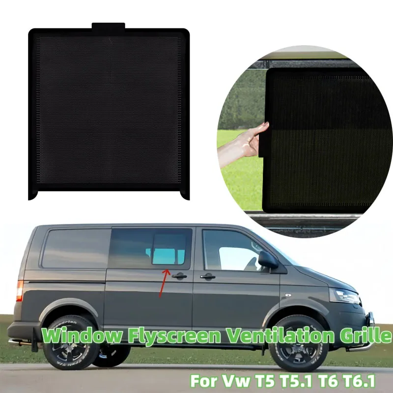 Фото Защитная решетка-сетка для окон автодомов VW T5, T5.1, T6, T6.1, с функцией вентиляции и защитой от воровства, аксессуары для автодомов №1