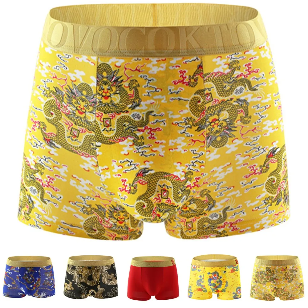 

Men's Boxer Briefs Dragon Pattern Panties Loose Underwear Comfortable Underpants Male Breathable Shorts