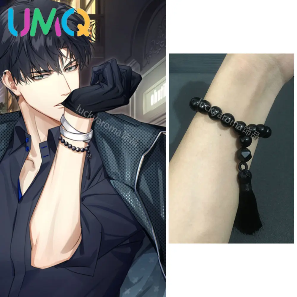 

Xiao Yi 11 Same Pure Obsidian Tassel Bracelet for Men and Women Bracelet Light and Night Love Bracelet Game