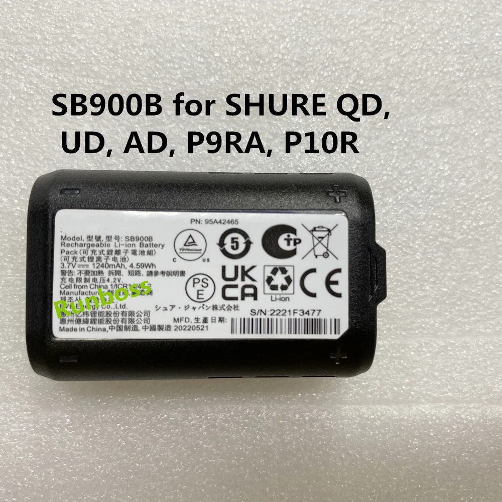 

3,7 V 1240mAh батарея SB900B Для SHURE QD, UD, AD, P9RA, P10R