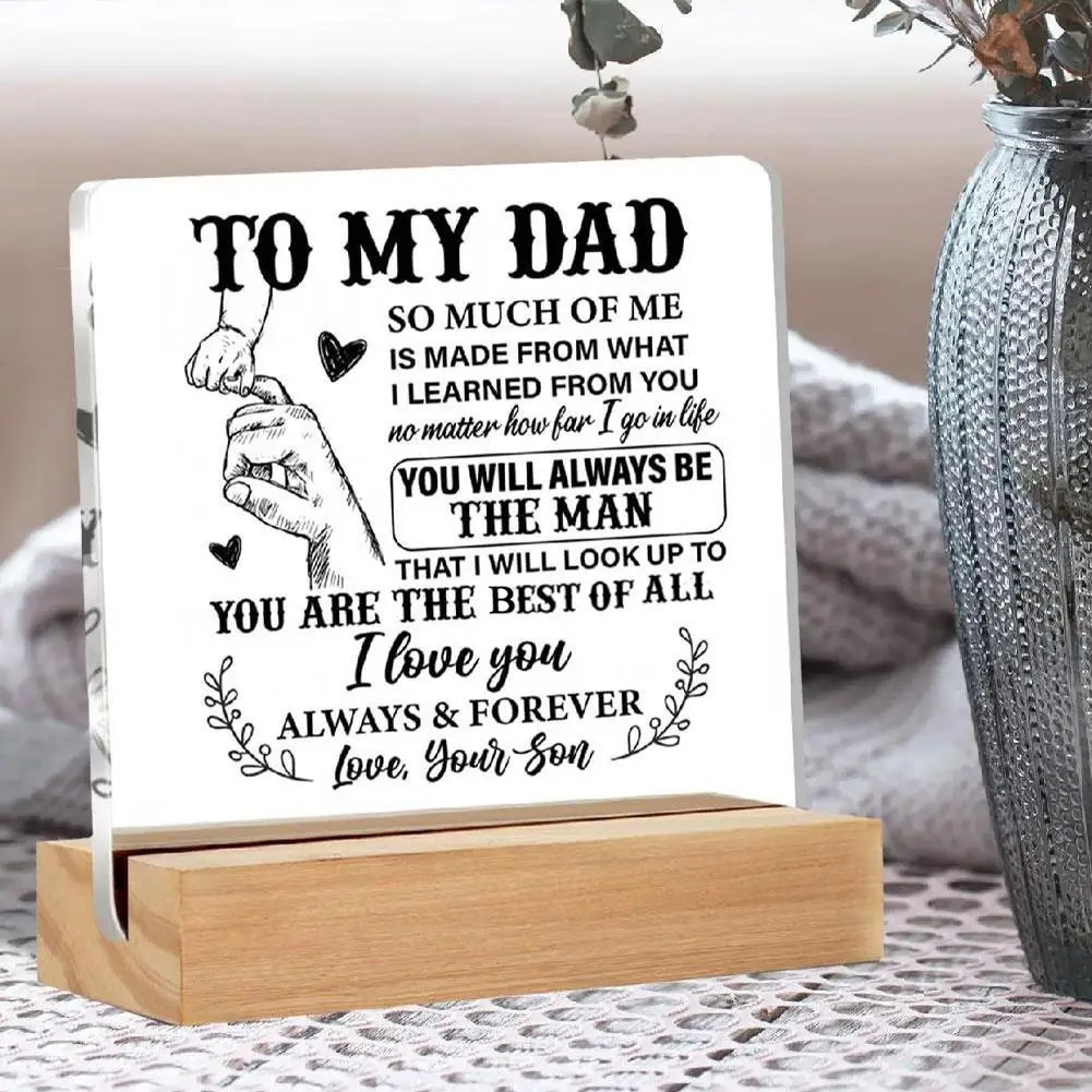 Подарки для папы на Рождество — выгравированный подарок Я люблю тебя папа